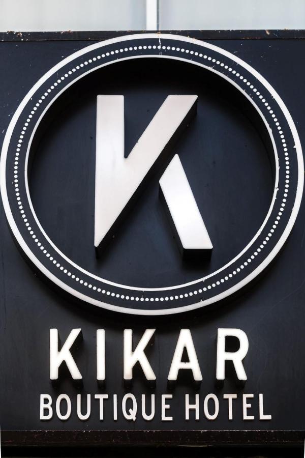 Kikar Boutique Hotel Netanya Ngoại thất bức ảnh