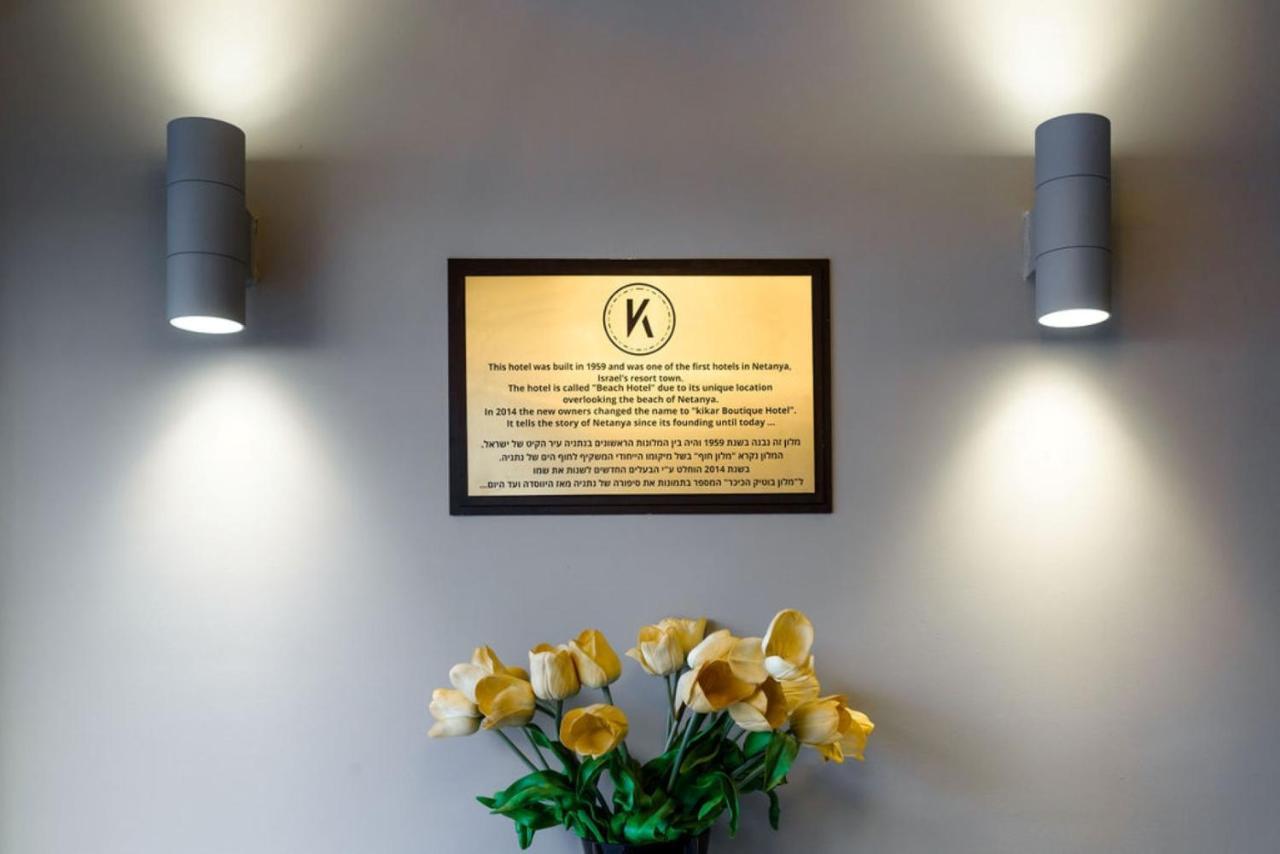 Kikar Boutique Hotel Netanya Ngoại thất bức ảnh