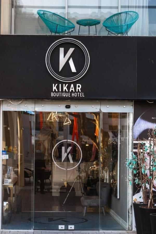 Kikar Boutique Hotel Netanya Ngoại thất bức ảnh